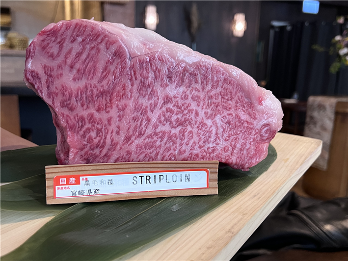 A5 beef displayed